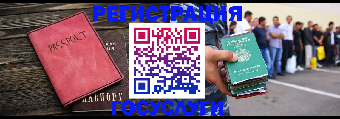 пропишу в квартире в Краснокаменске